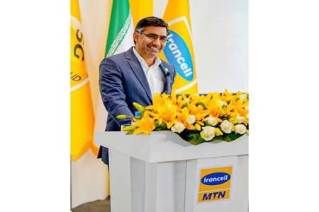 امكان پژوهش درباره ی ۶G را برای دانشمندان مان فراهم می نماییم