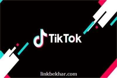 آمریكا مهلت فروش تیك تاك را تمدید كرد