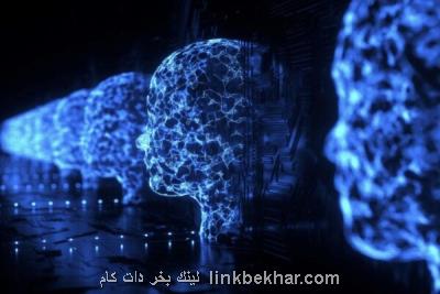 آیا هوش مصنوعی به اندازه انسان ها خوب است