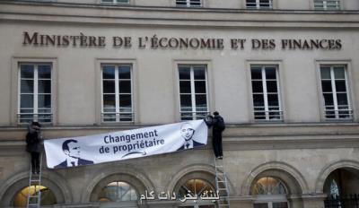 اعتراض فرانسوی ها به فعالیت آمازون در این كشور