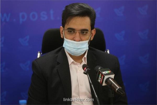 ضرورت ارائه راهكار مناسب برای چالش های پیش روی تحول دیجیتال