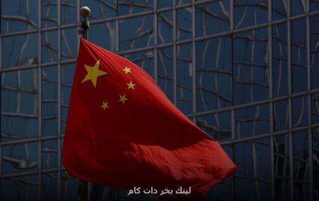 انصراف ترامپ از ممنوعیت سرمایه گذاری ضد غول های فناوری چین