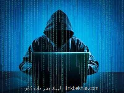 عاملان فعالیتهای جاسوسی، مقررات بین المللی را نقض می كنند