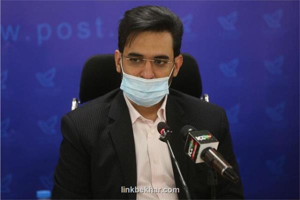 اتصال 1200روستای سیستان و بلوچستان به اینترنت