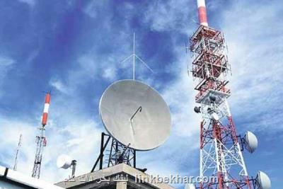 همكاری پژوهشی مشترك ایران و مالزی درباره تشعشعات رادیویی