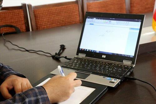 نحوه عرضه یارانه آموزش مجازی طلاب و دانشجویان تغییر می كند