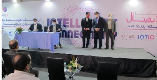 توسعه زیرساخت ارتباطی كنتورهای هوشمند و اینترنت اشیا كلید خورد