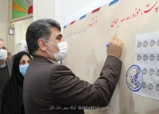 پست می تواند به زیرساخت دیجیتال كشور تبدیل گردد