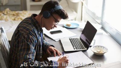 یارانه آموزش مجازی در ترم جدید تحصیلی تغییر می كند