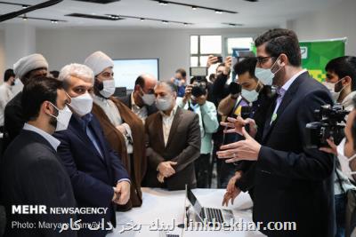 سبد محصولات زندگی تبیان رونمایی گردید