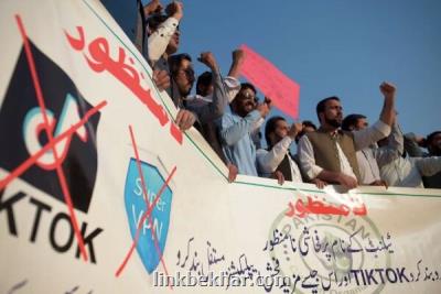 تیك تاك در پاكستان بسته شد