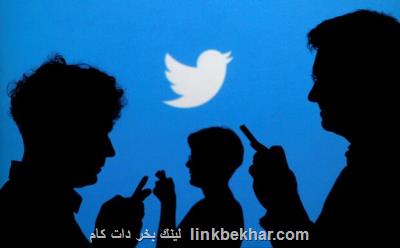 مدیریت حساب توئیتر نخست وزیر هند از کنترل خارج شد
