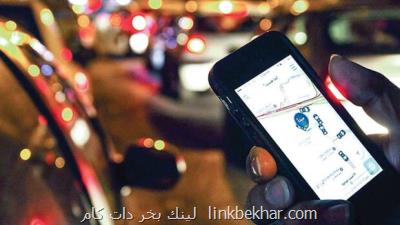 عزیمت حدود ۵۰ هزار زائر اربعین با استفاده از تاکسی های اینترنتی