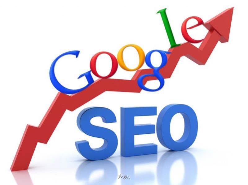 تاثیر Google Adwords در سئو سایت