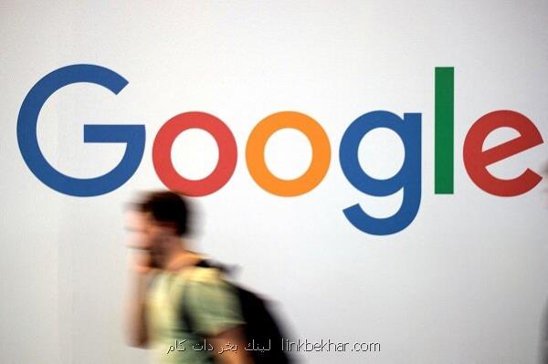 گوگل با مسدودسازی اخبار به جنگ قانون اخبارآنلاین کانادا رفت