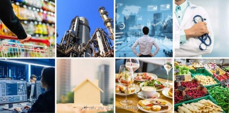 کدام صنایع بیشترین میلیاردرها را تولید کرده اند؟