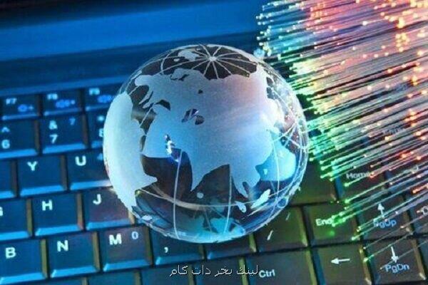 ضرورت استفاده از فناوری های پیشرفته برای تحقق عدالت دیجیتال