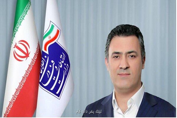 دلیل مشکل کیفیت سرویس گیم