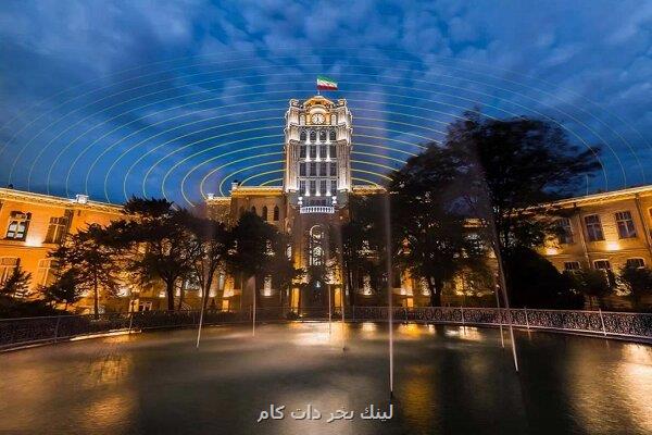 بسته ویژه ایرانسل بمناسبت روز تبریز