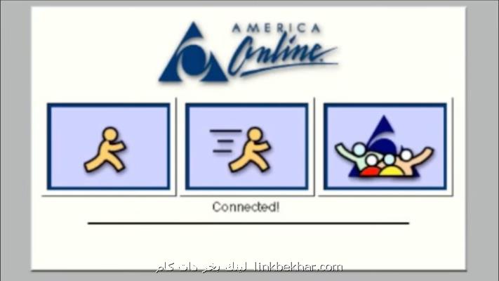اینترنت دیال آپ AOL منسوخ می شود