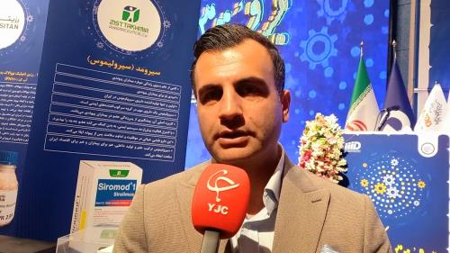 گام فناورانه ایران به طرف بهبود زندگی بیماران پیوندی به علاوه فیلم