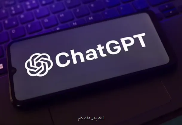 قطعی سراسری چت جی پی تی