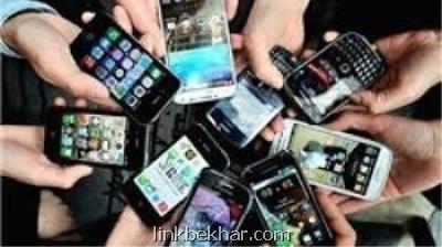 گوشیها چگونه شبكه اپراتور را مختل می كنند؟!