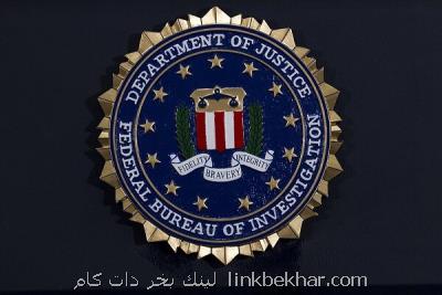 استخدام ۱۴۰ ربات توسط اف بی آی برای بازیابی اطلاعات