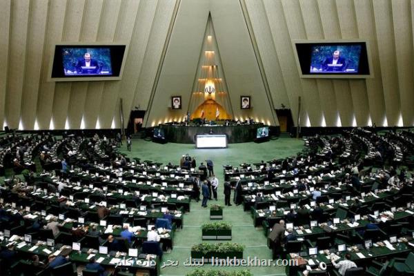 گام مجلس برای تحقق كامل الكترونیكی شدن كلیه دریافت ها و پرداخت های دولت در سال 1400